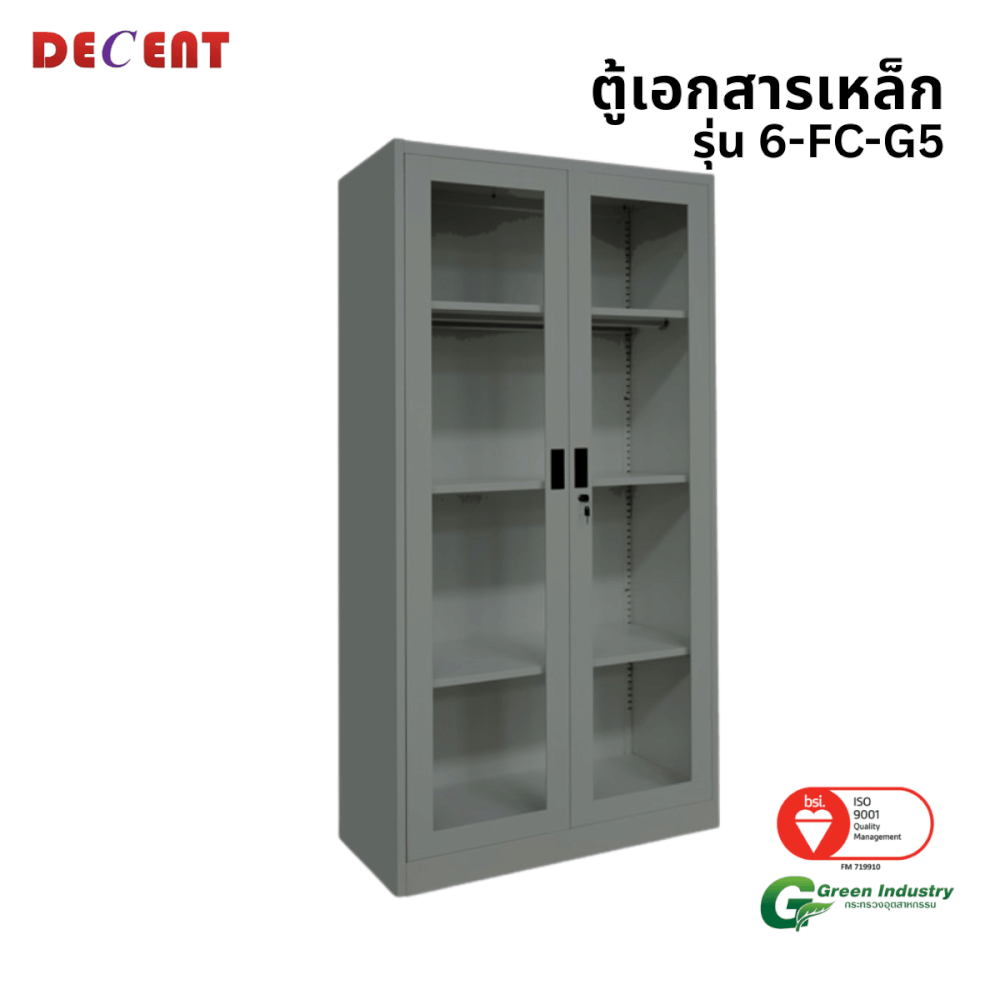 ตู้เอกสารเหล็กบานเปิด-กระจก DECENT รุ่น FC-G5 สีเทา 91.7ซม